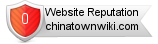 chinatownwiki.com website reputation